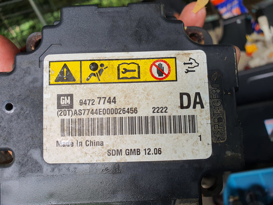 Mazda 6 | Airbag Module