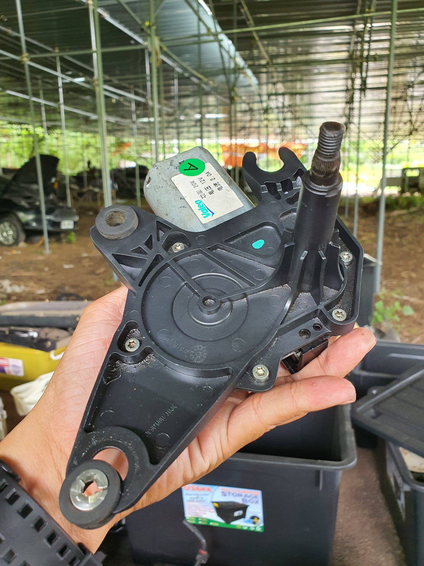 Hyundai Tucson | Rear Wiper Switch