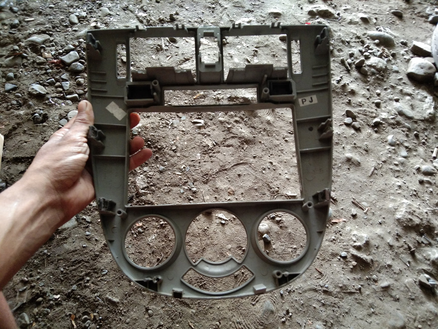 Chevrolet Optra Center Frame