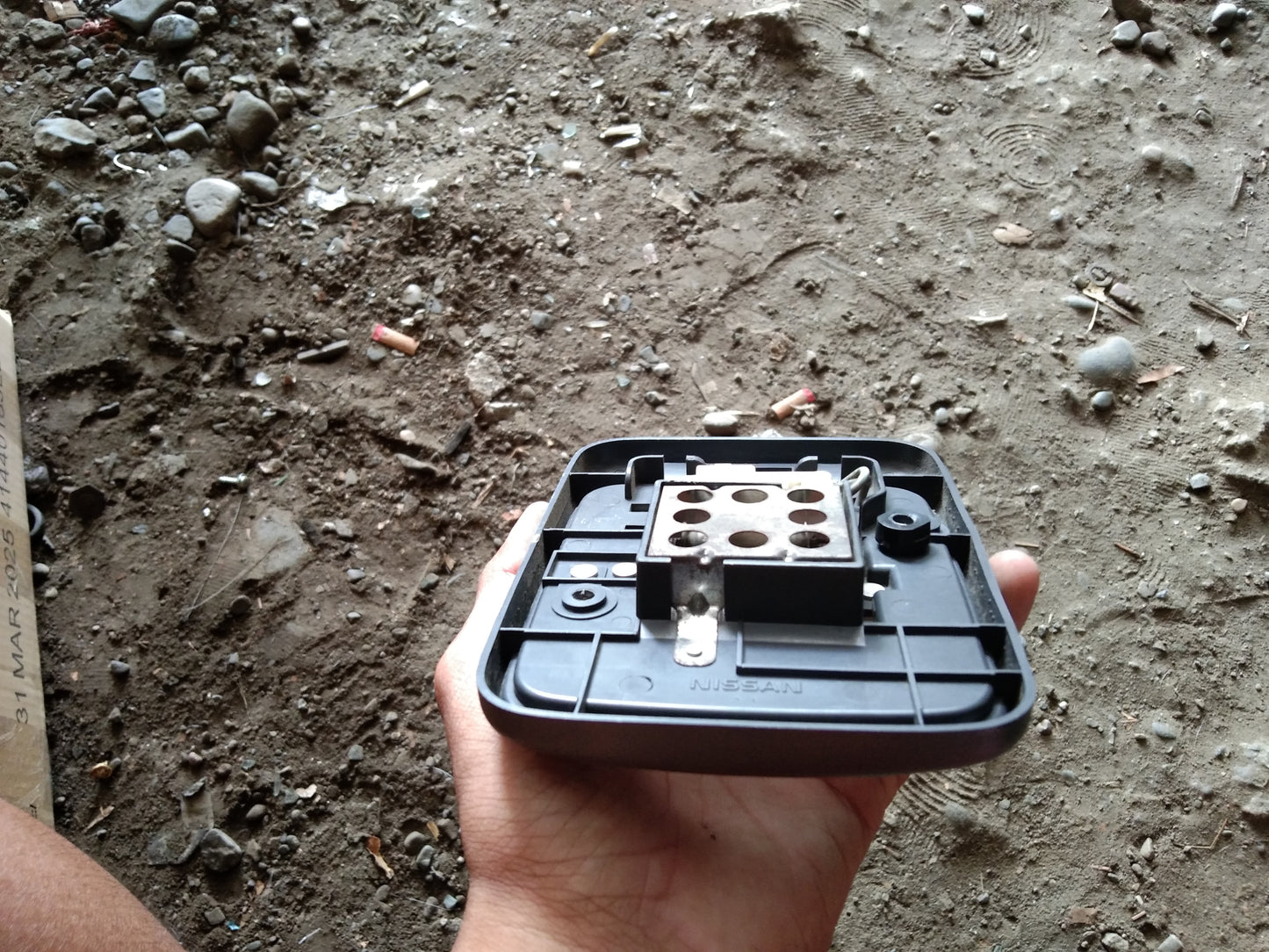 Nissan Cefiro Dome Light