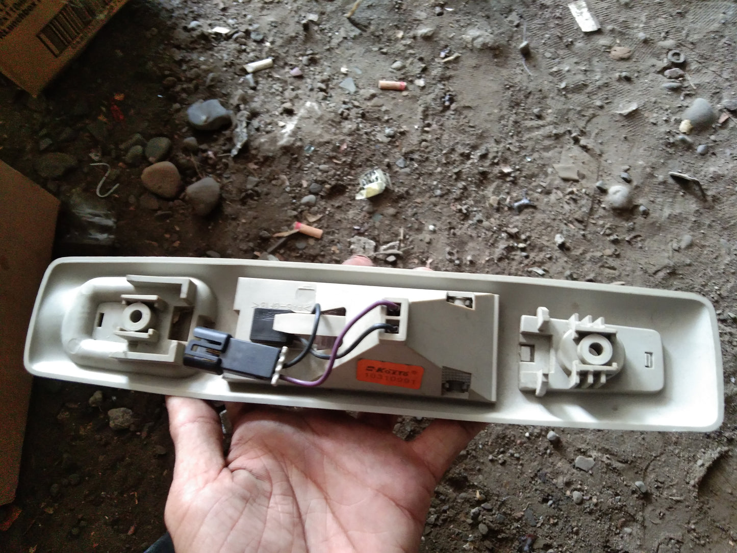 Chevrolet Venture Dome Light