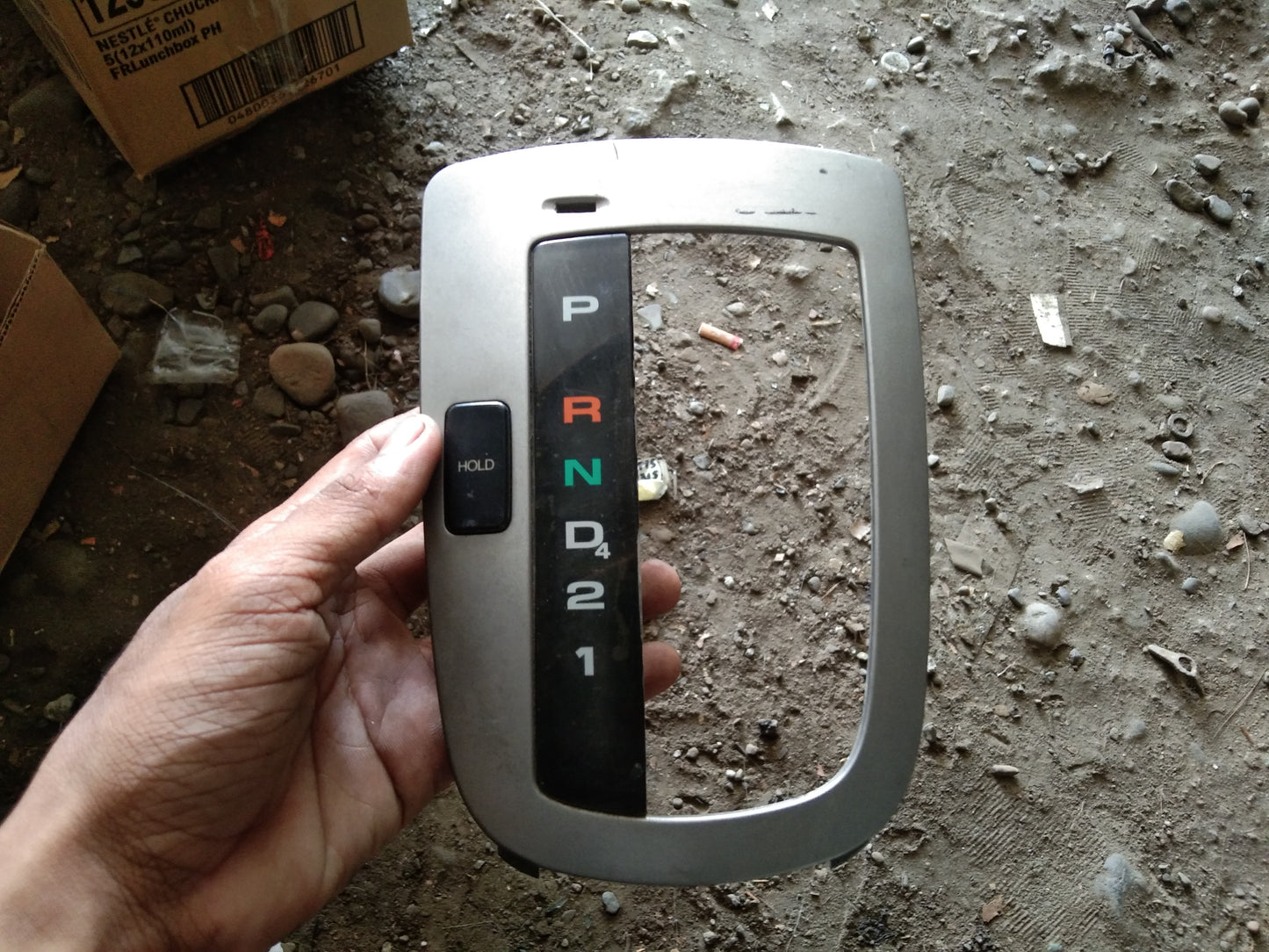 Optra Shift-Lock Release Cover