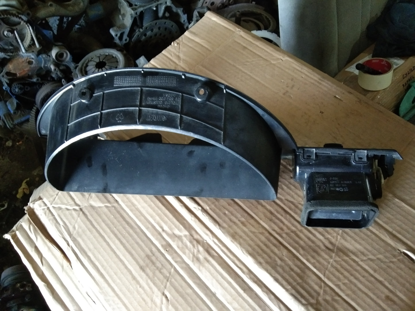 Optra Center Panel Frame