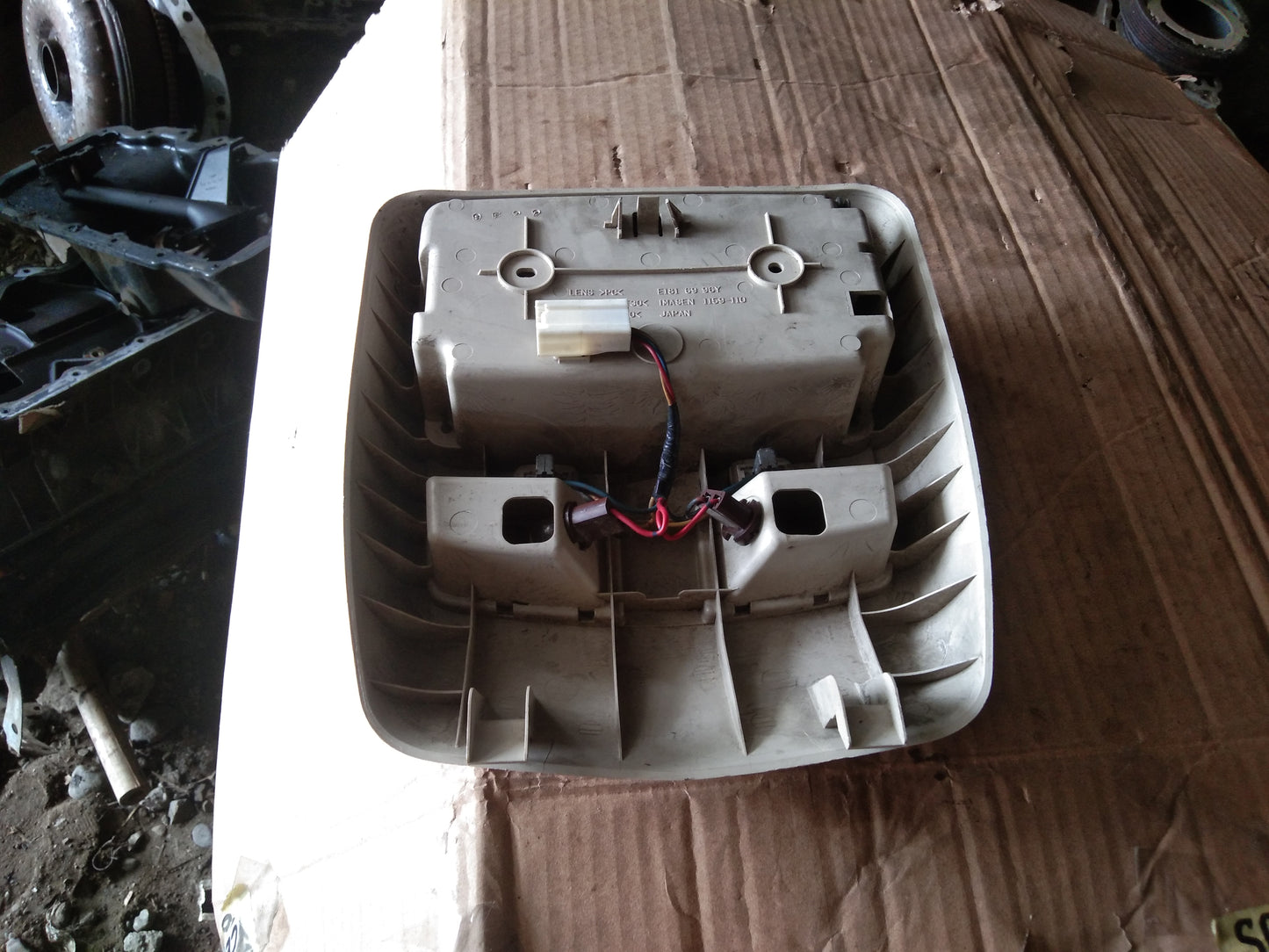 Ford Escape Dome Light