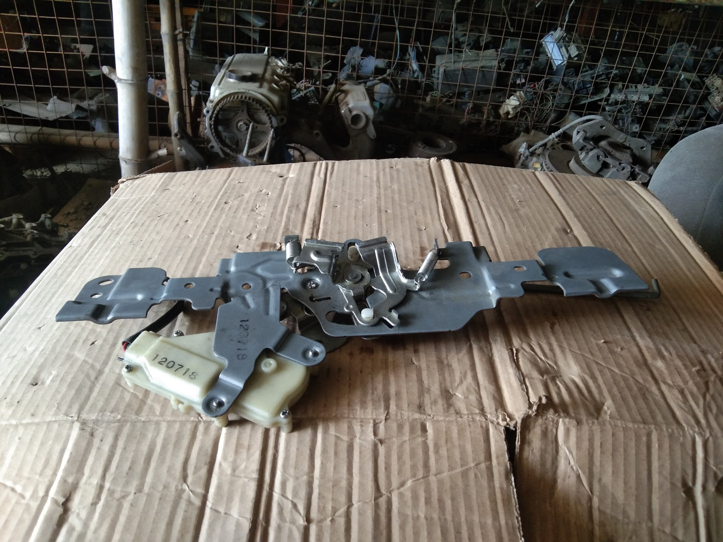 Ford Escape Hood Lock