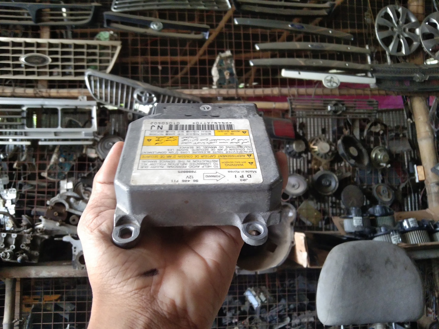 Optra Air Bag Module