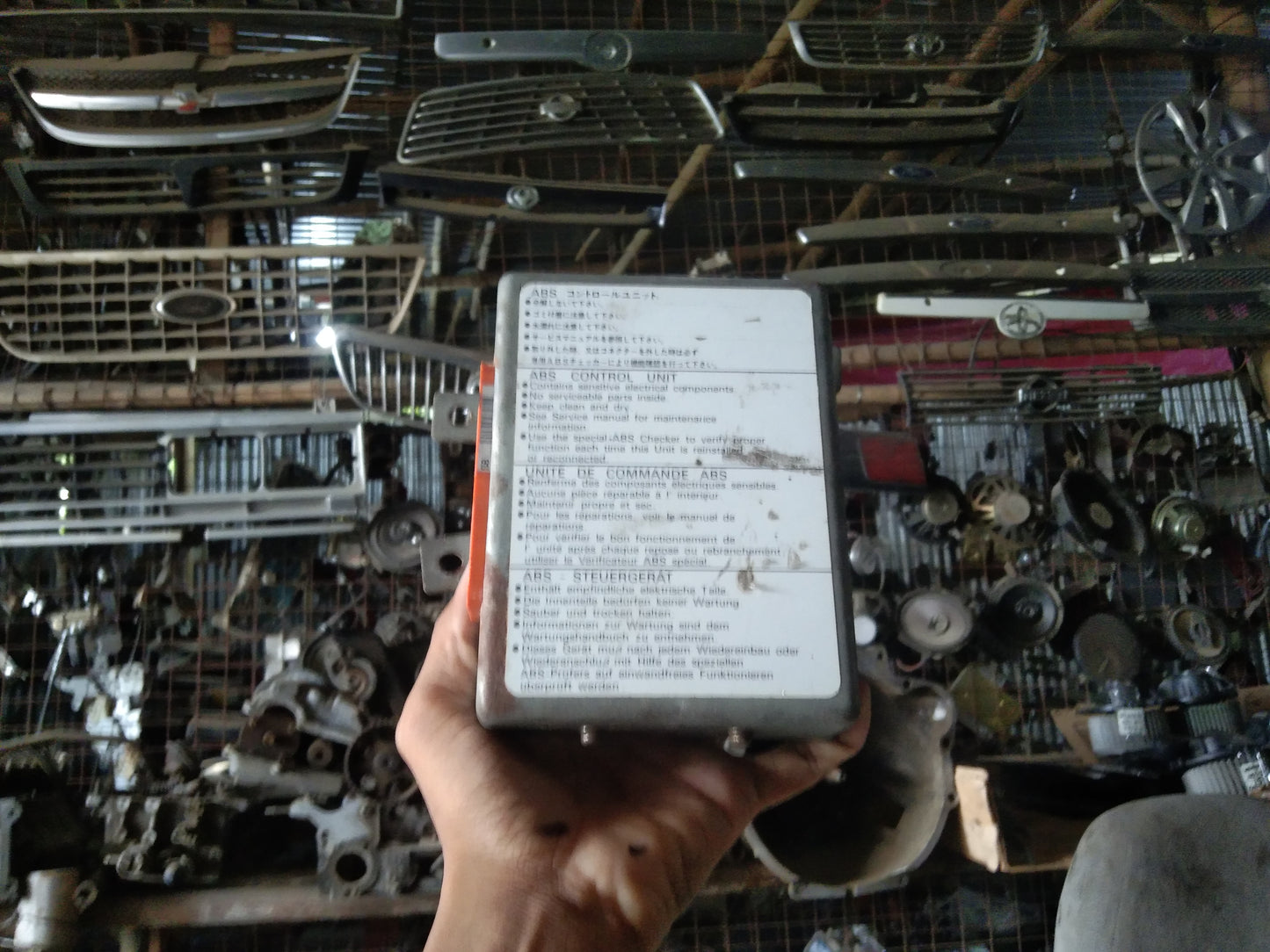 Expedition Abs Control Unit