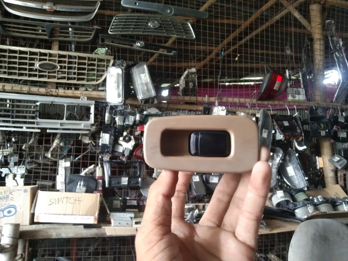 Optra 1.6 Window Switch