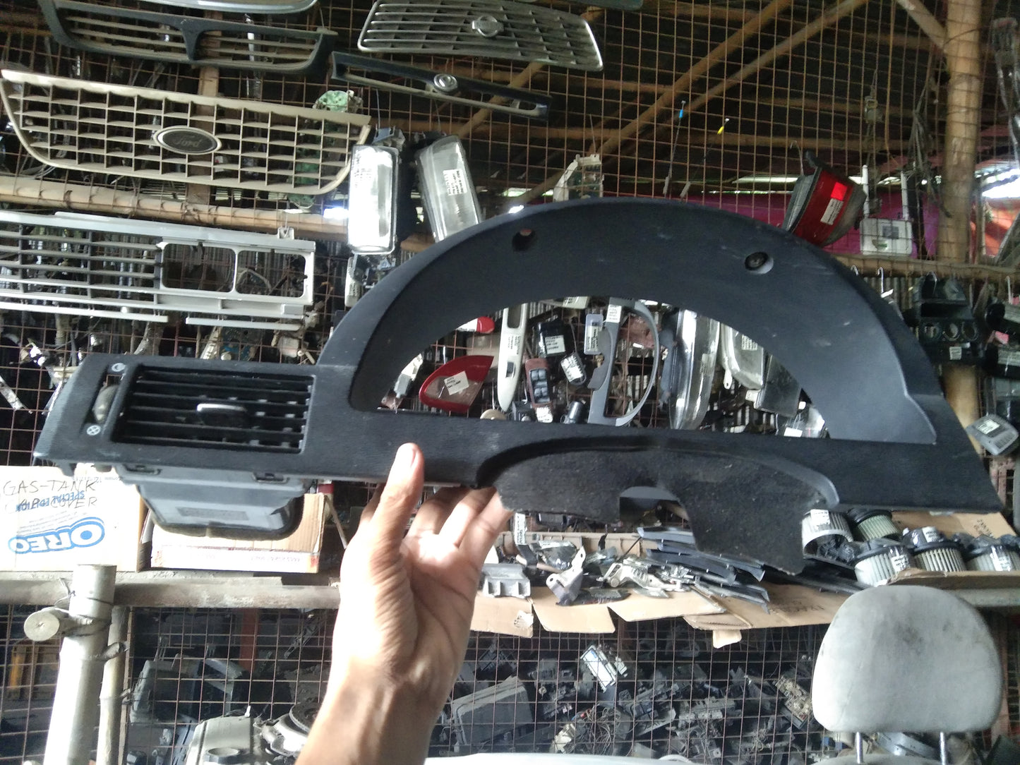 Optra Center Panel Frame