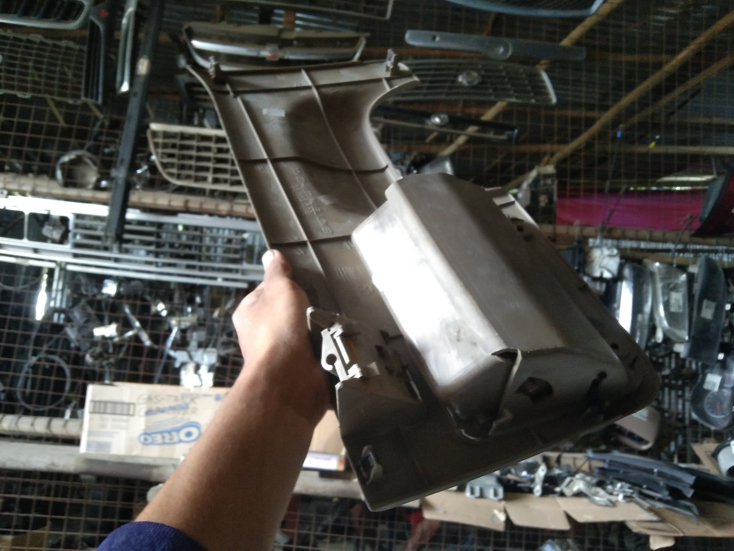 Optra 1.6 Fuse Box Cover
