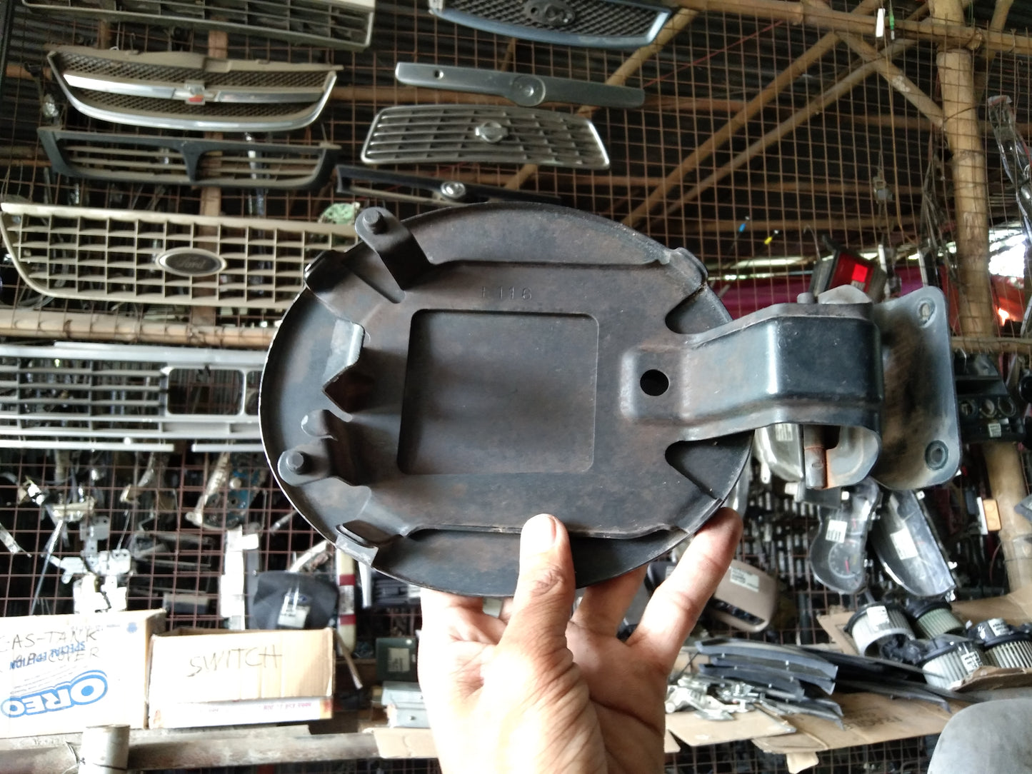 Ford Escape Gas Tank Cover