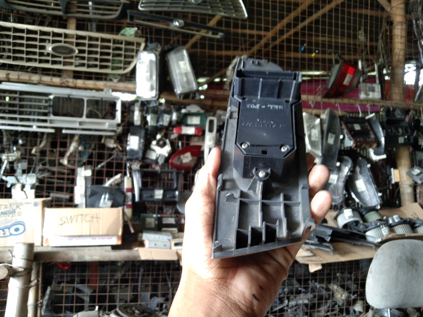 Nissan Eccs Main Switch Driver Side
