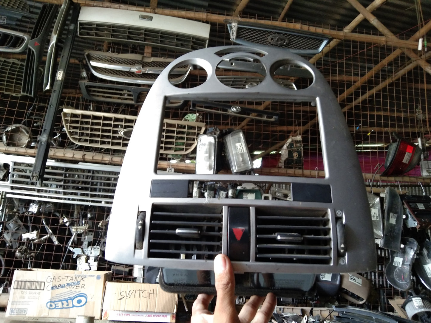 Optra Center Frame