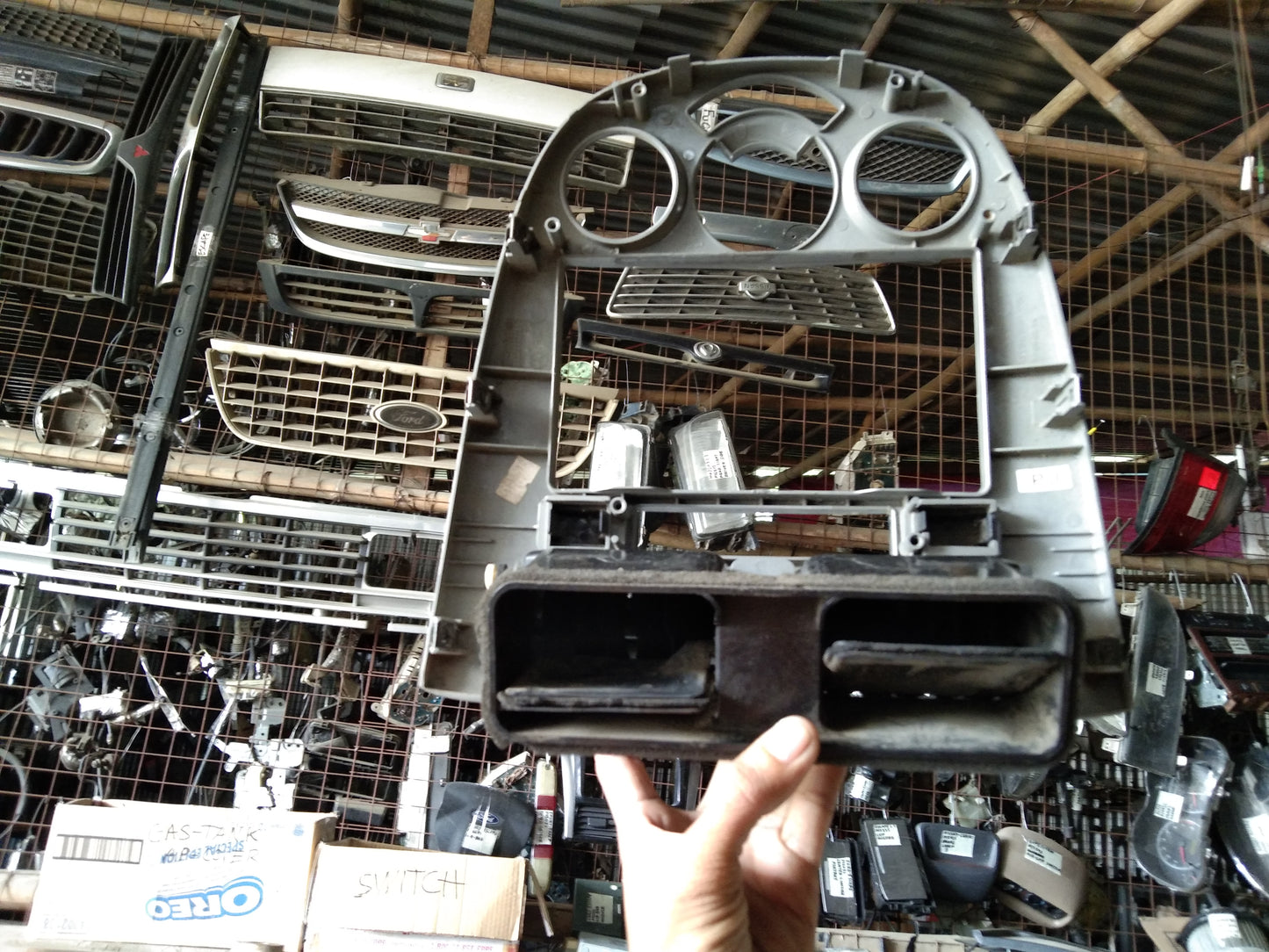 Optra Center Frame