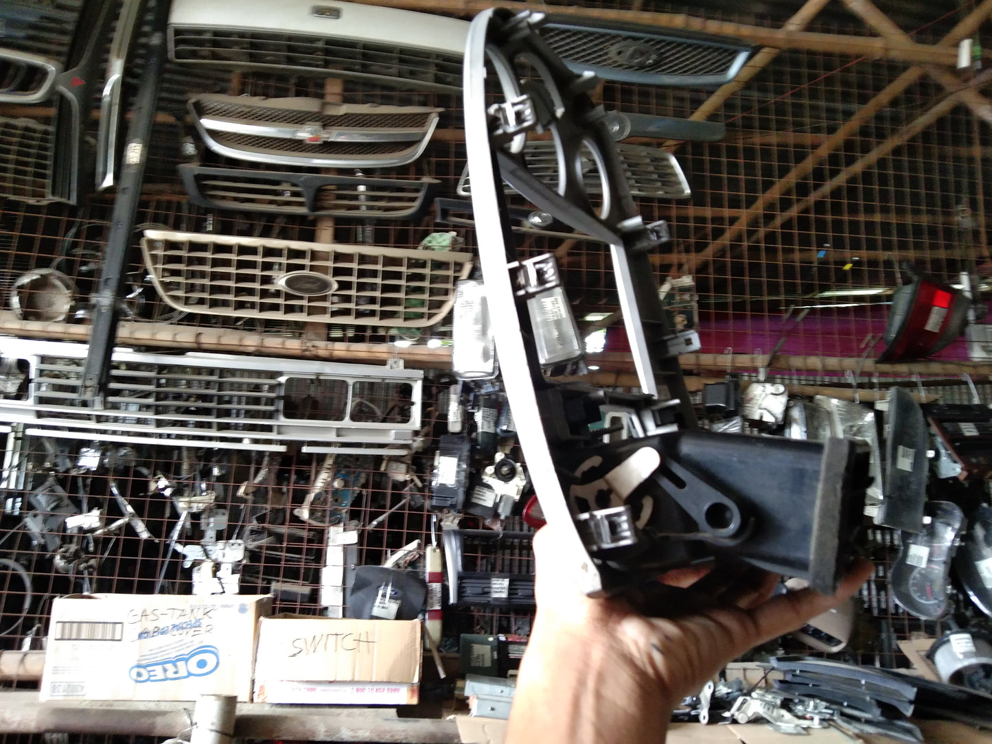 Optra Center Frame