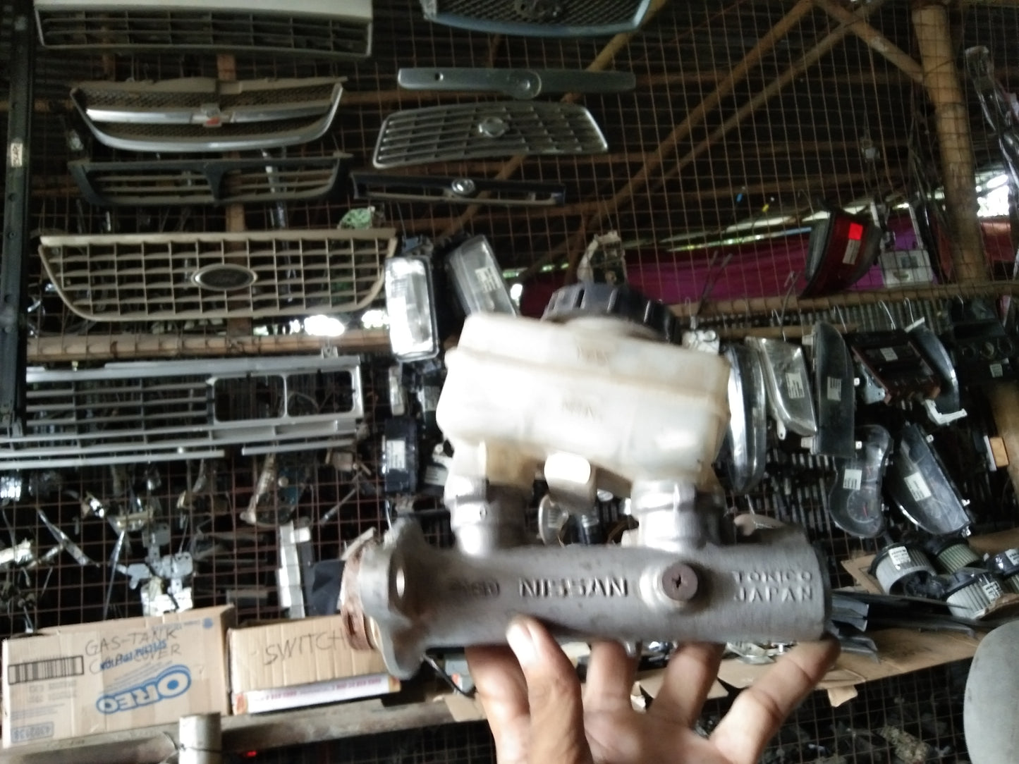 Nissan Eccs Brake Master