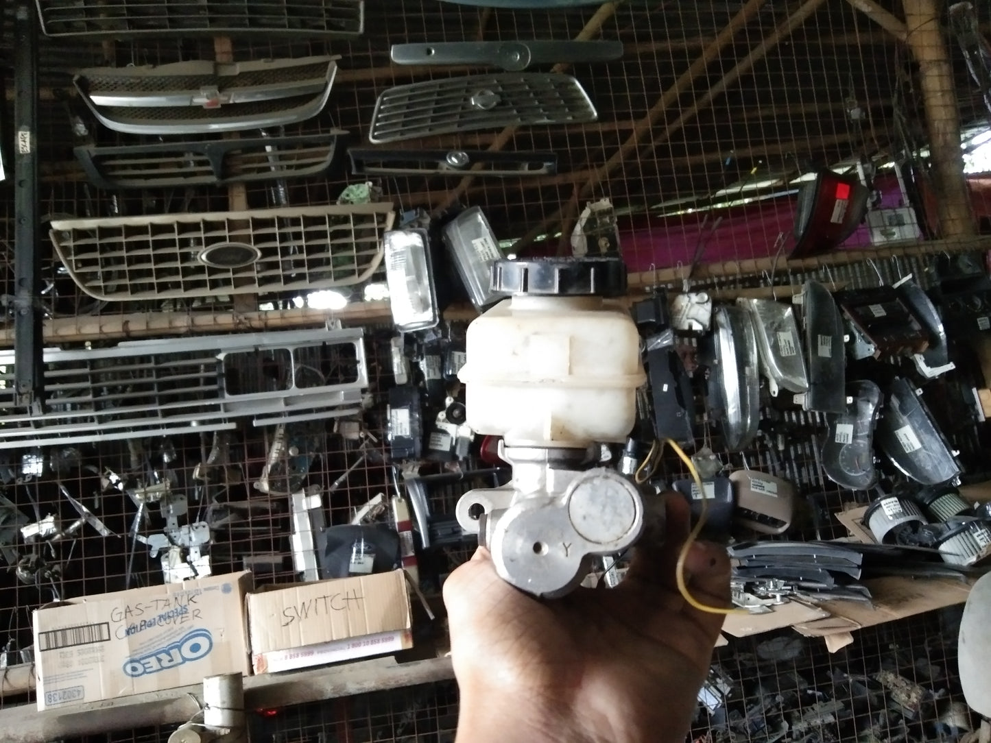 Nissan Eccs Brake Master