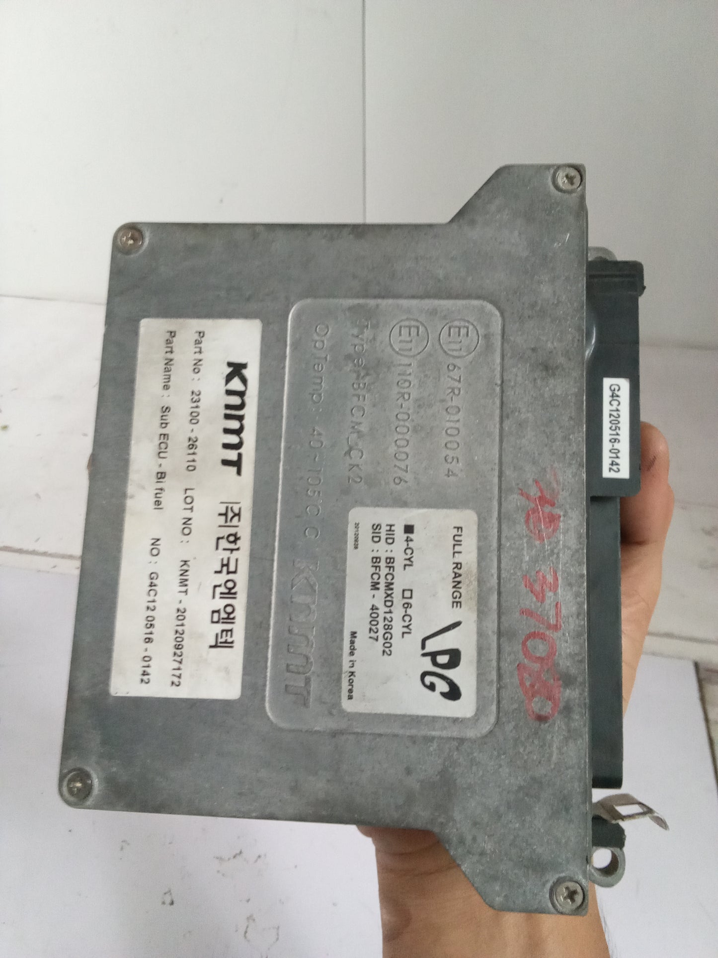 ECU | Toyota Vios Superman Manual