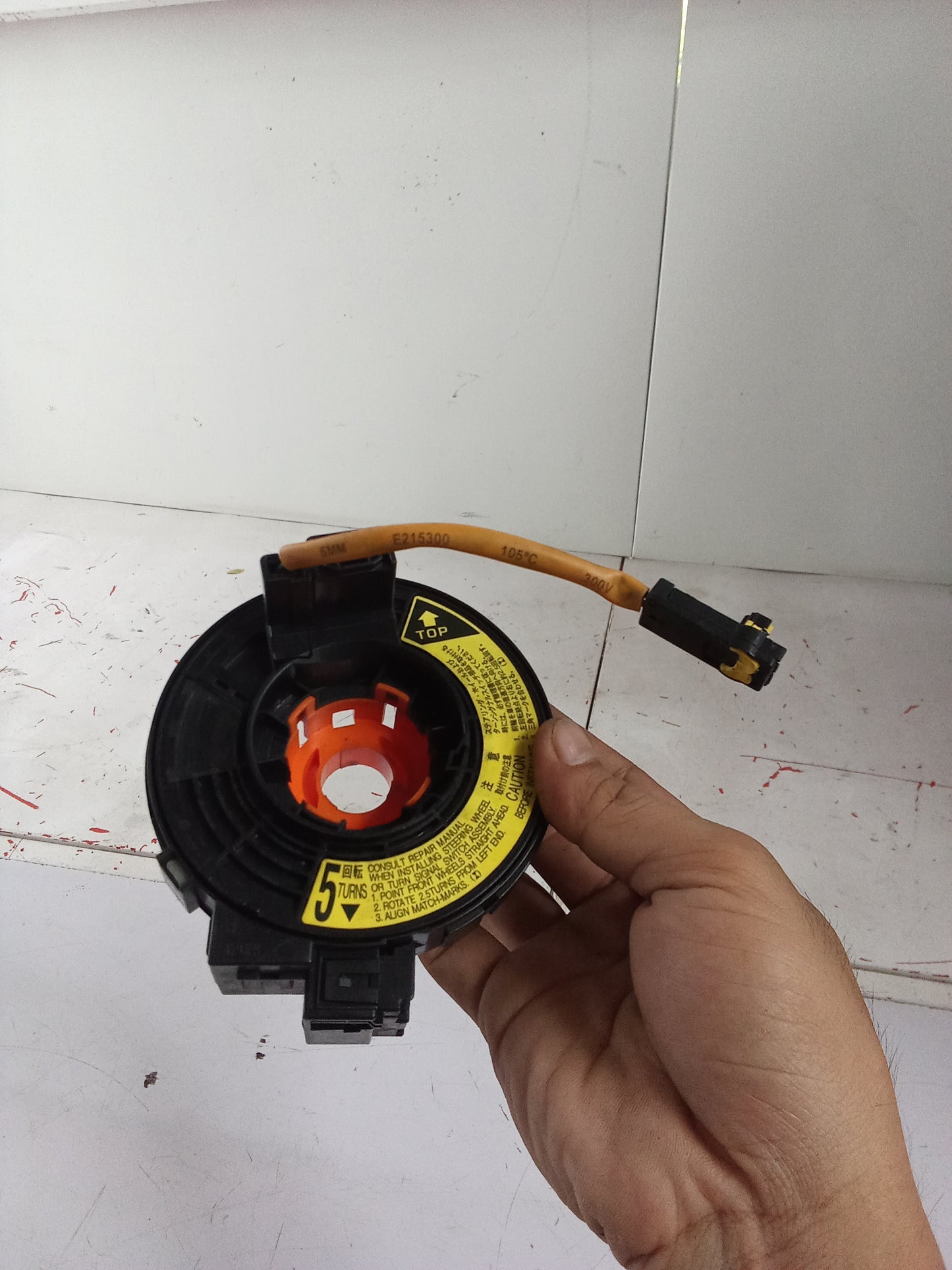 Clock Spring | Toyota Avanza