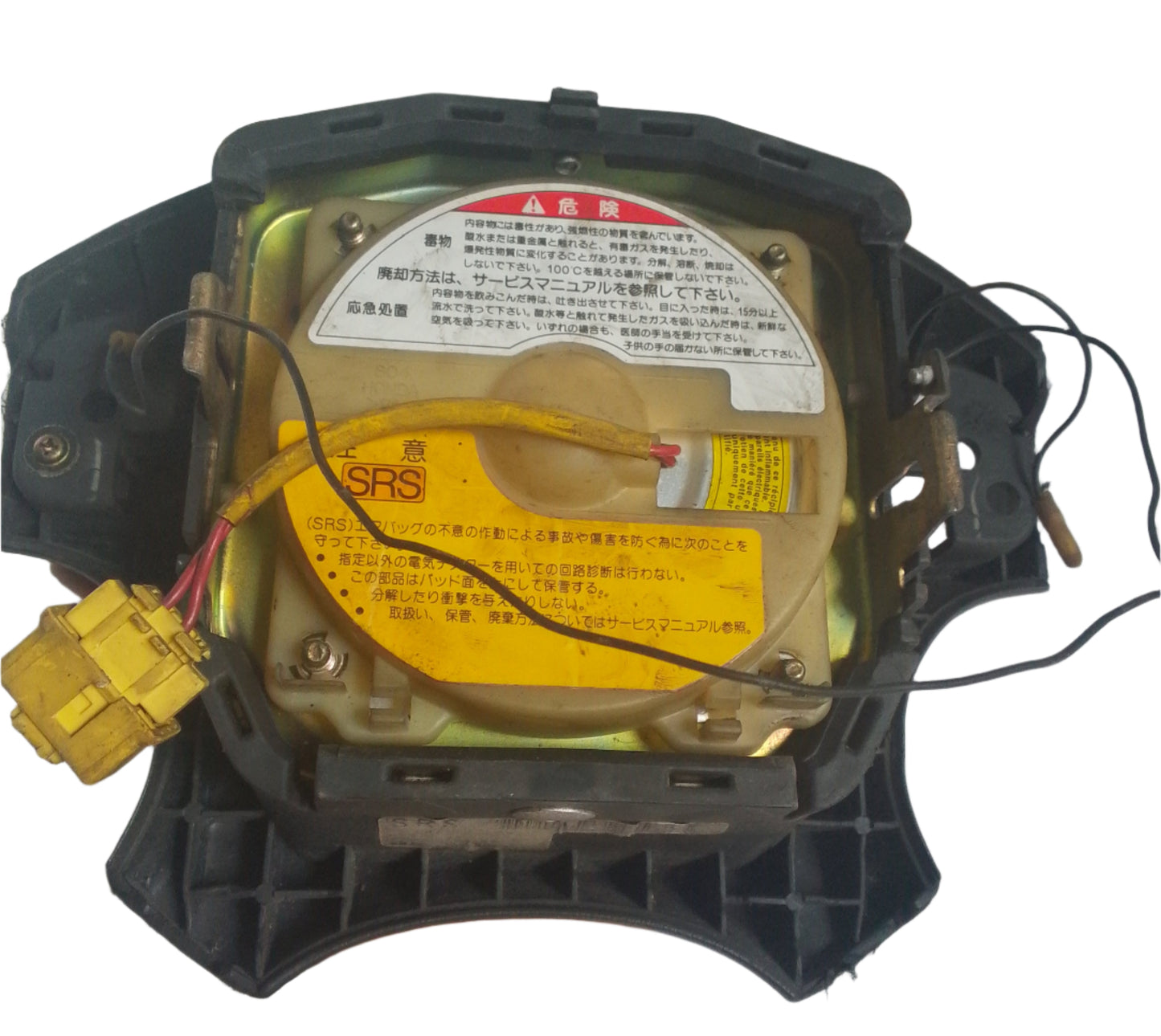 Air bag|Honda Accord