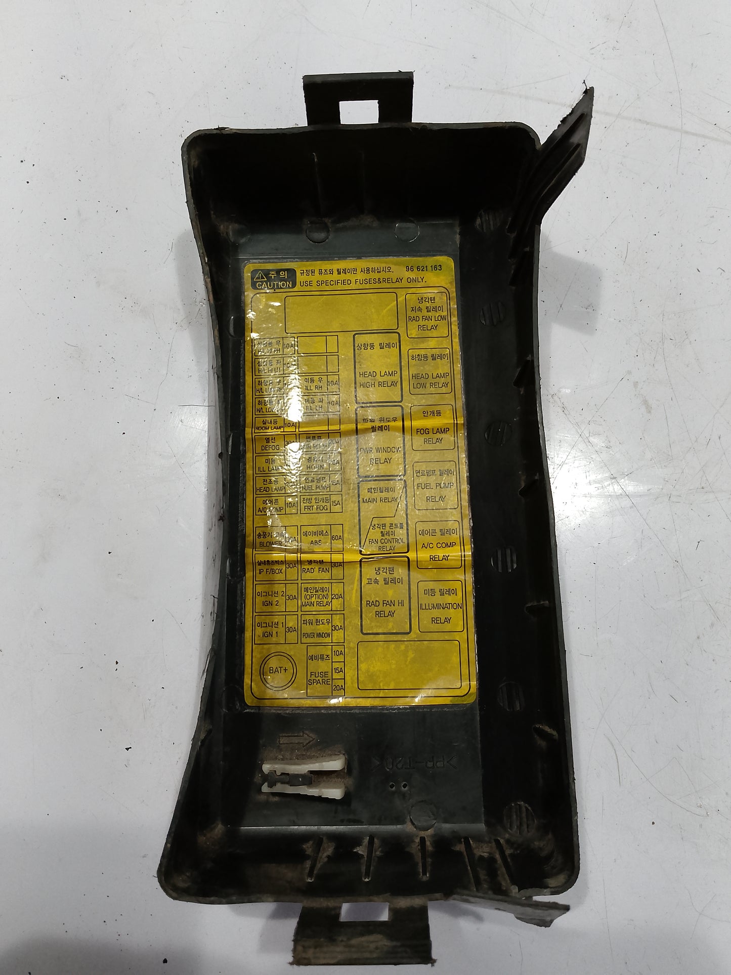 Fuse Box Cover | Chevrolet Spin