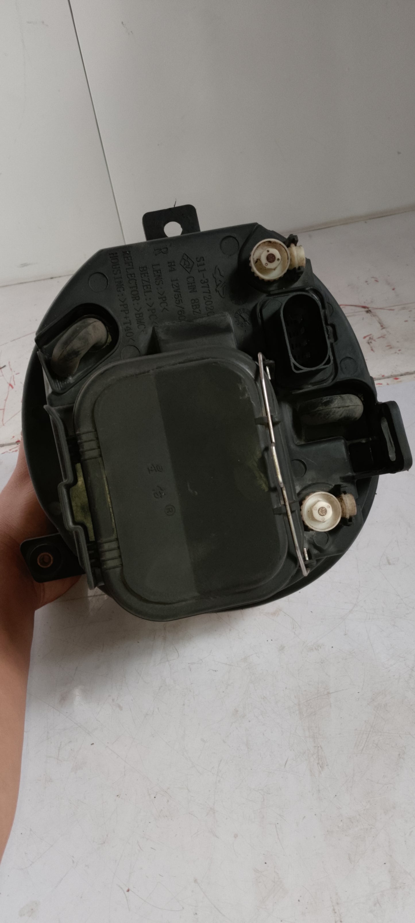 Head Light | Passenger Side |Cherry QQ