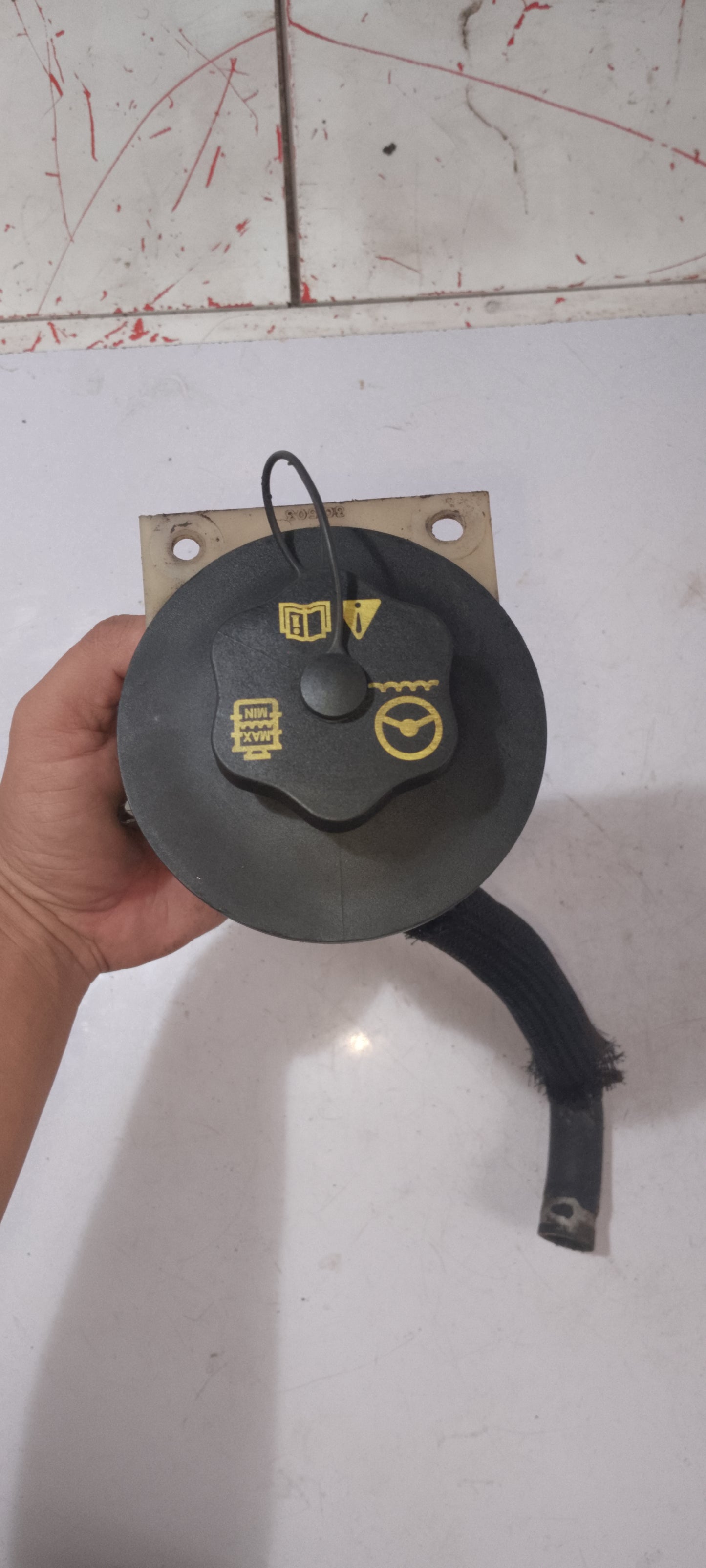 Power Steering Tank | Ford Explorer