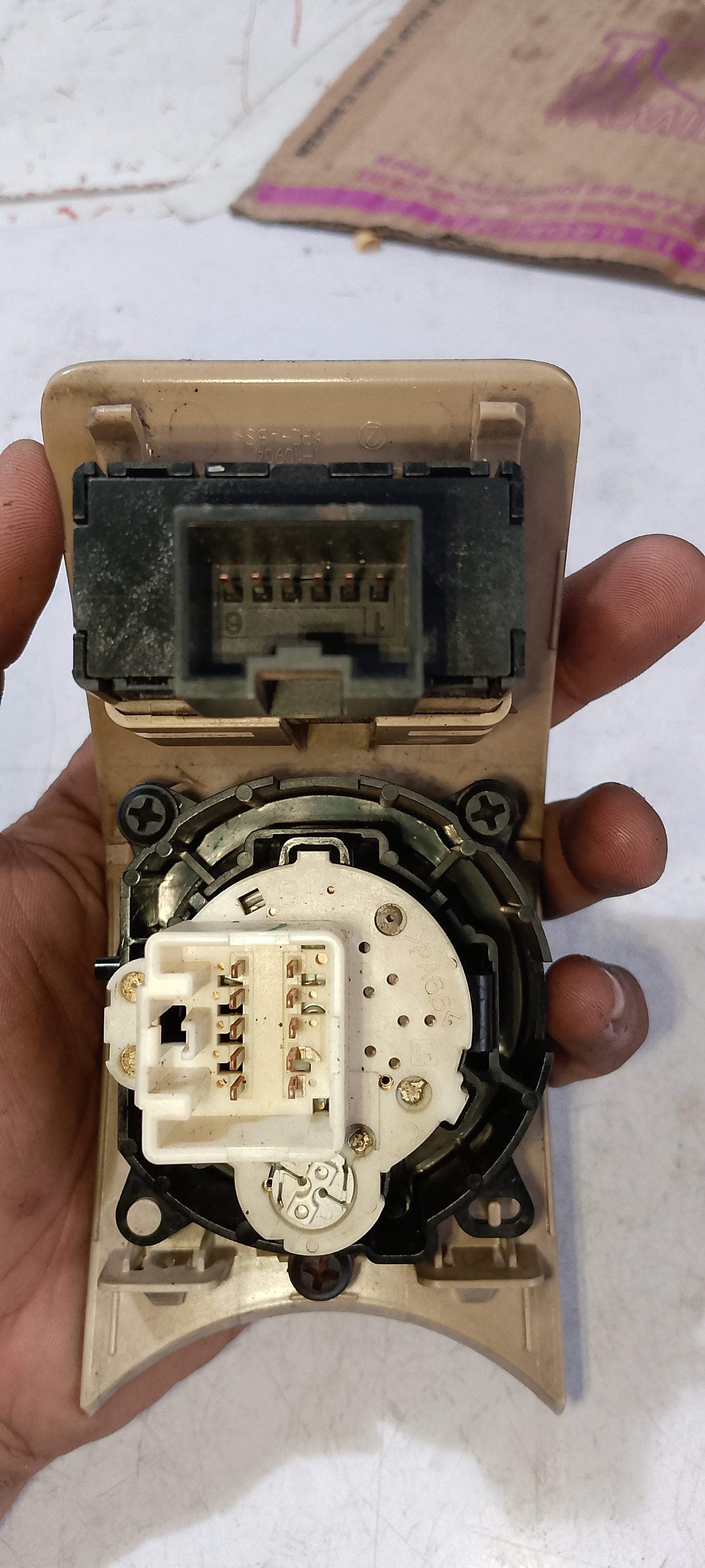 Exygen sensor bank 1 Ford Explorer