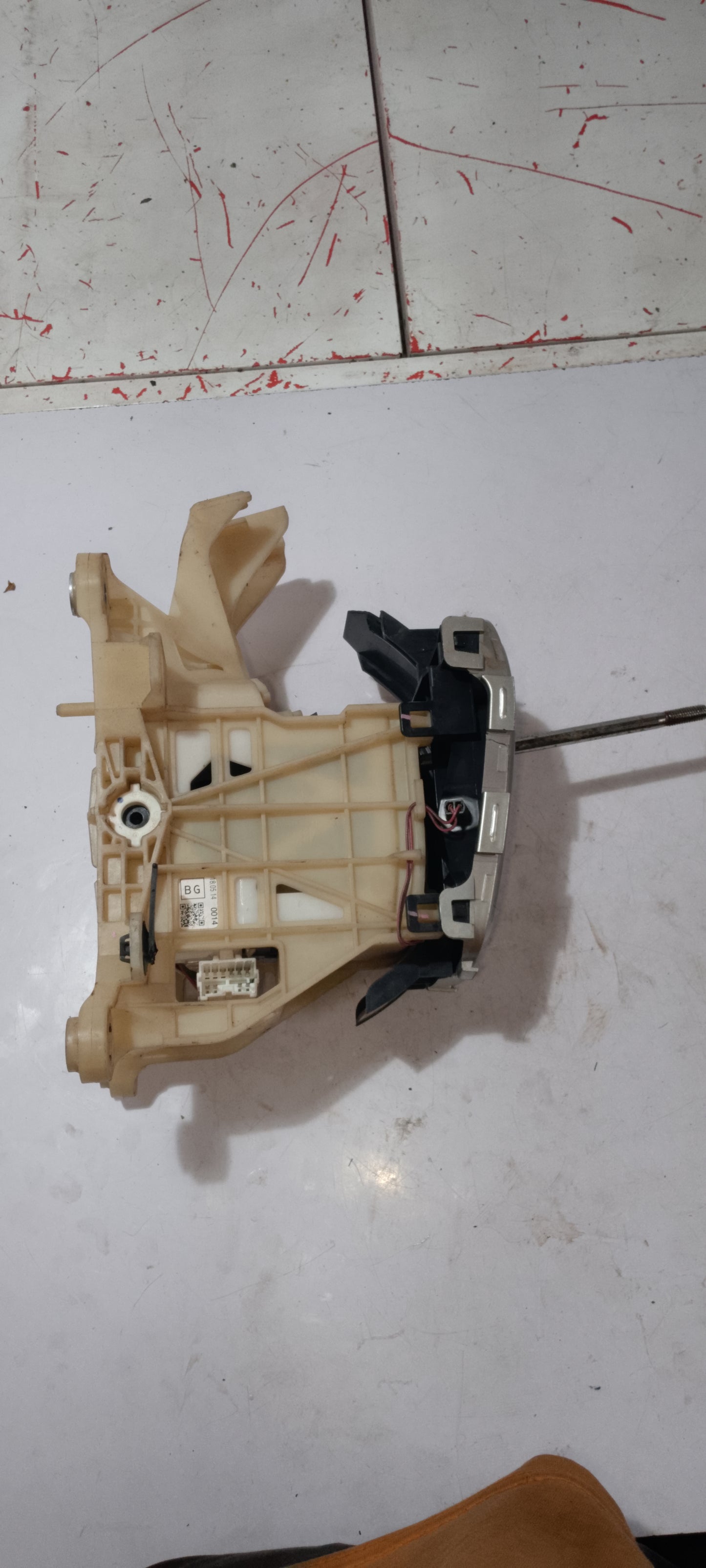 Shifter Assembly | Mitsubishi Mirage