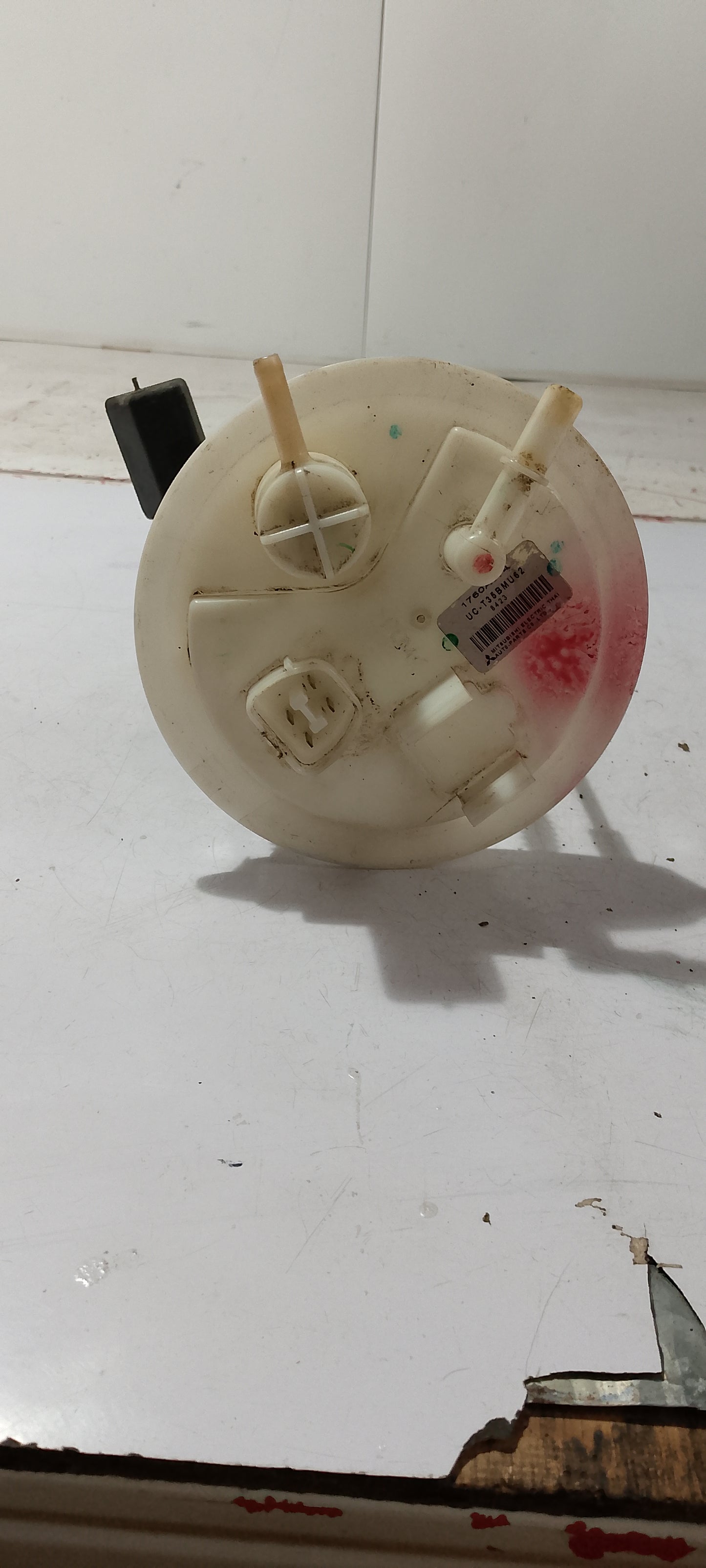 Fuel Pump | Mitsubishi Mirage