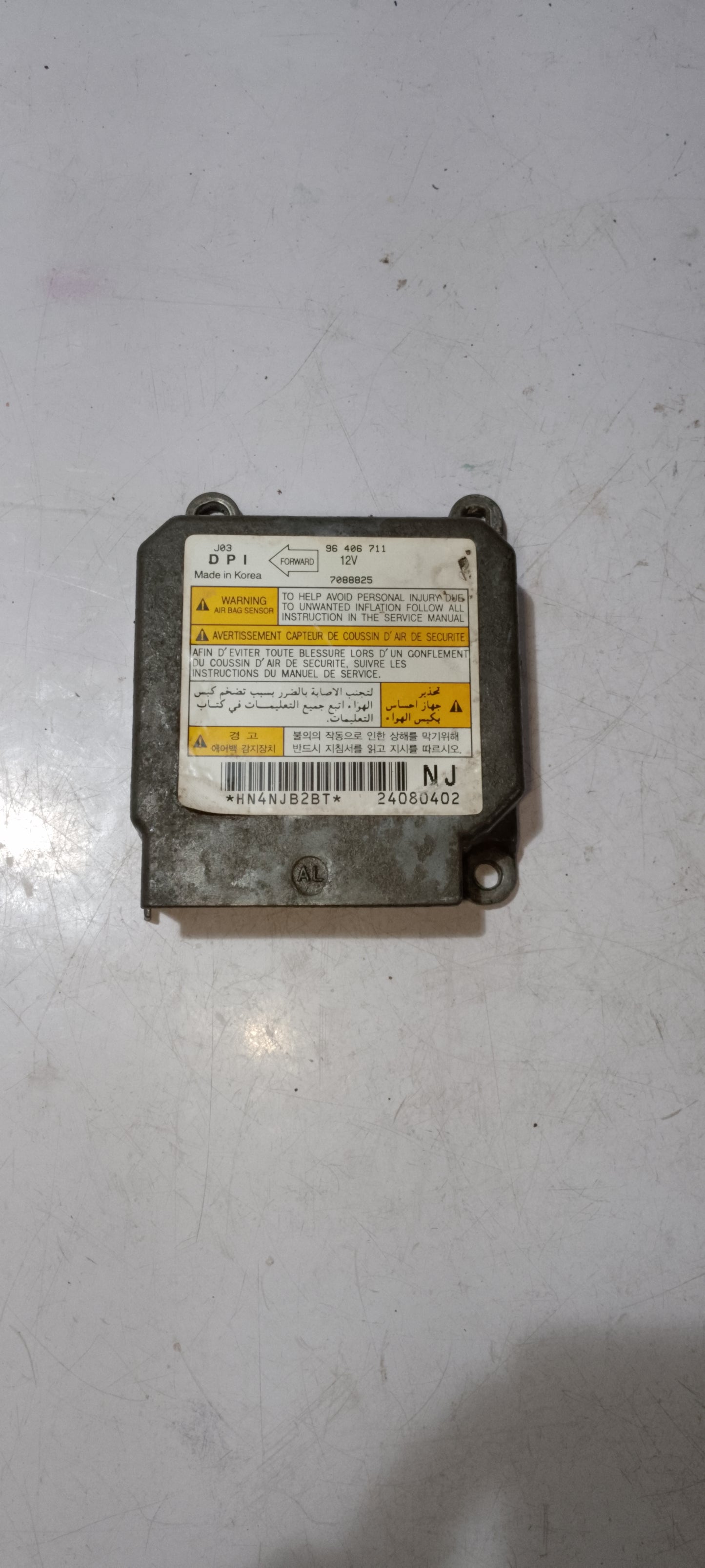 Air Bag Module | Chevrolet Optra