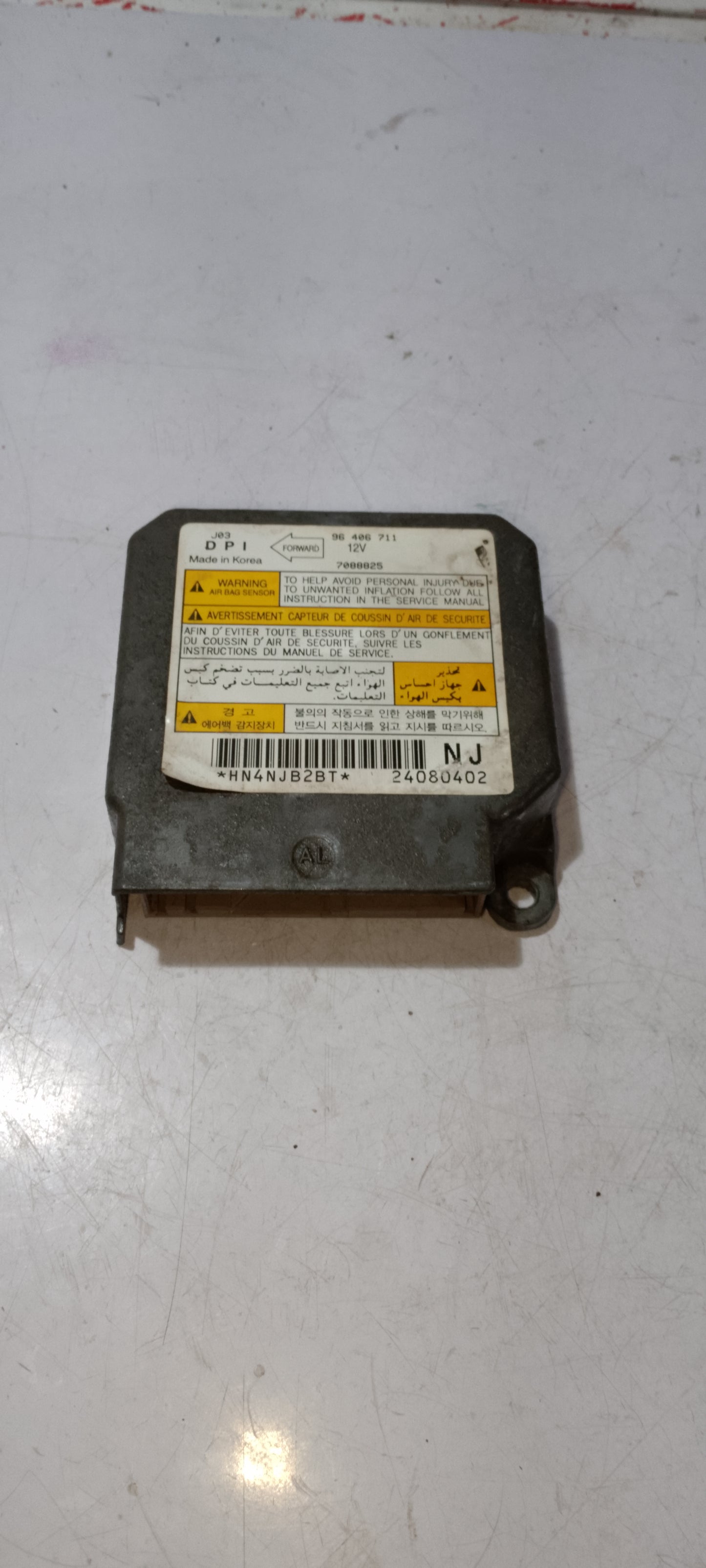 Air Bag Module | Chevrolet Optra