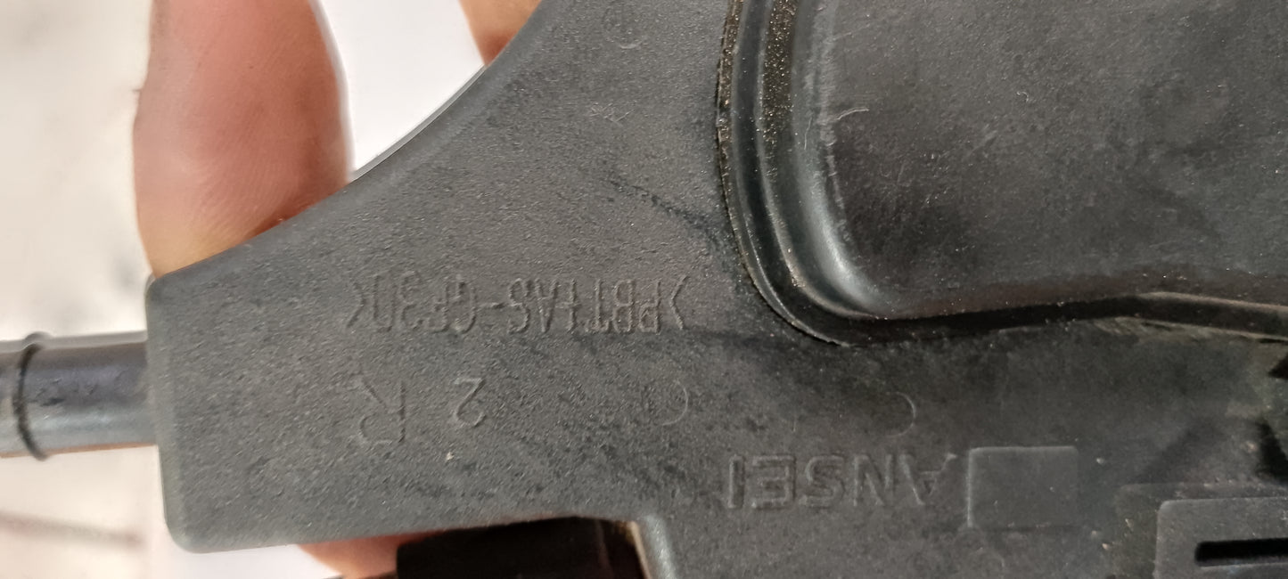 Door Lock Actuator Rear Passenger Side | Mitsubishi ASX