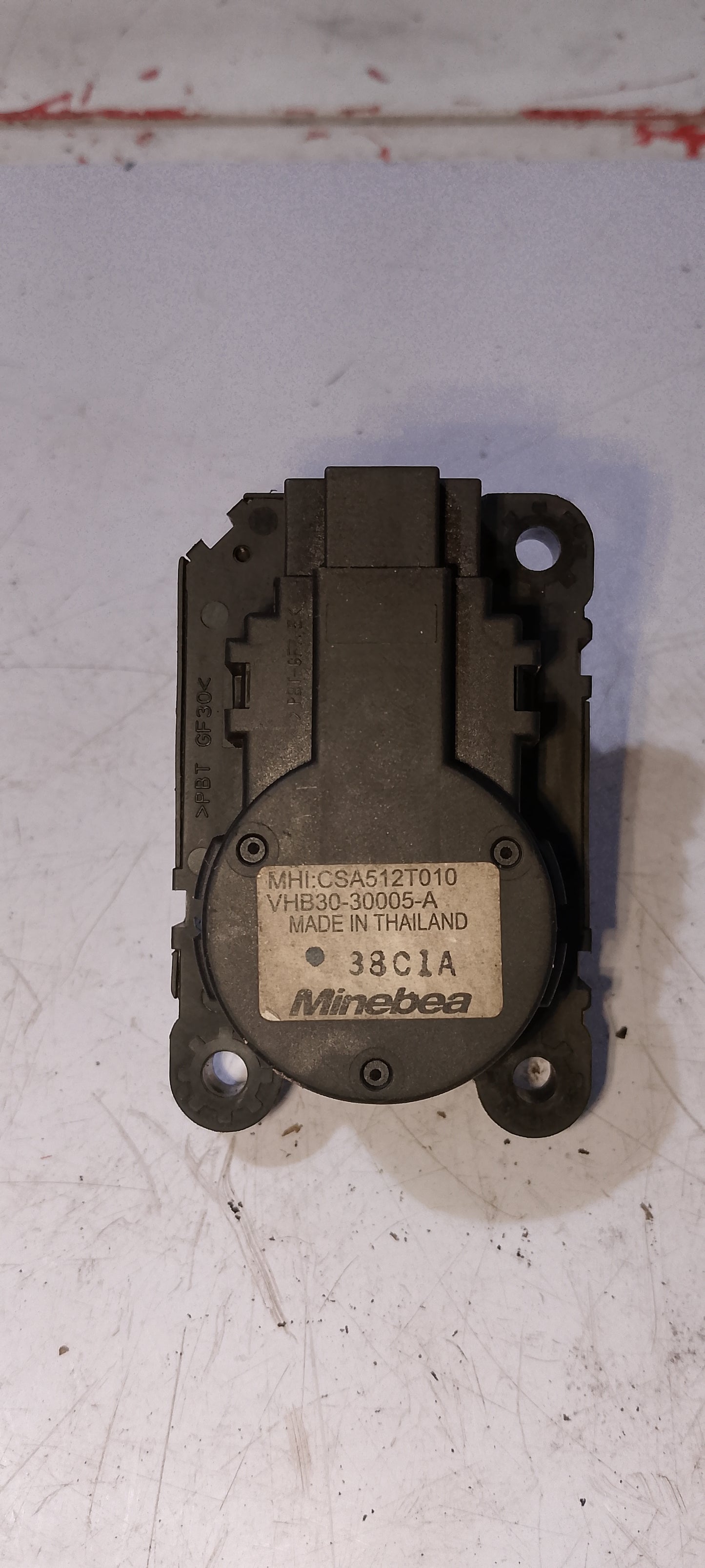 Heater control | Lancer ASX