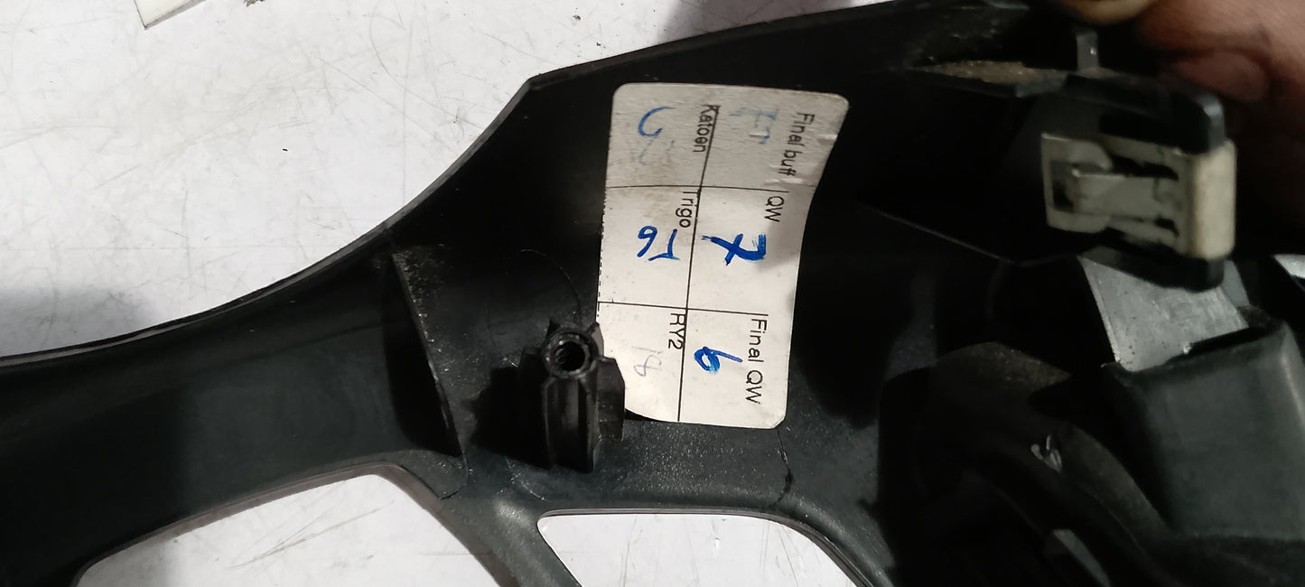 Center frame | Ford Ecosport