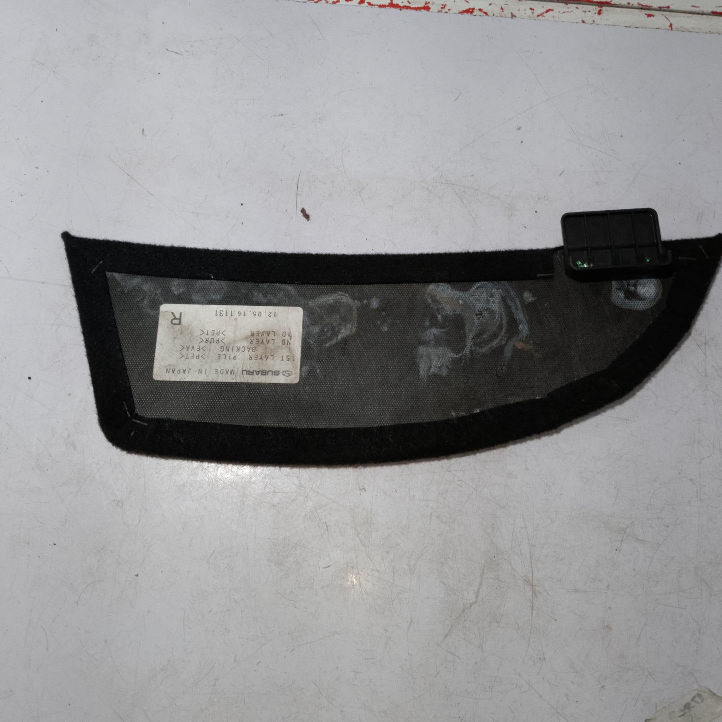 Dash Board Cover | Passenger Side | Subaru