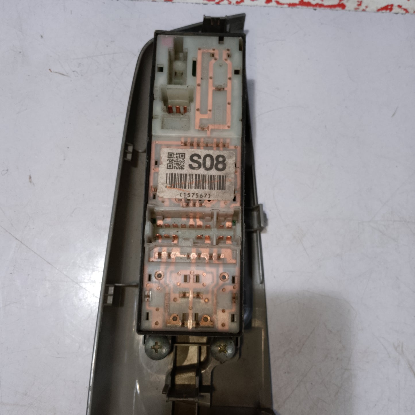 Main Switch | Subaru