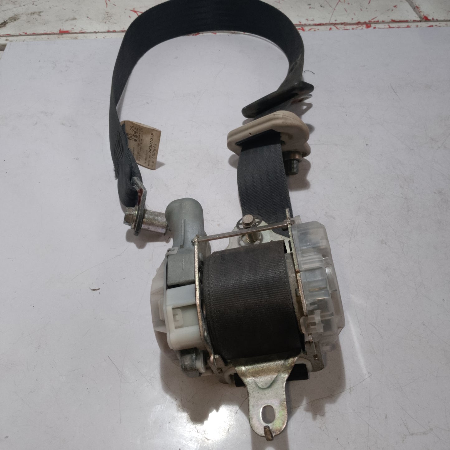 Seat Belt | Front Passenger Side | Subaru