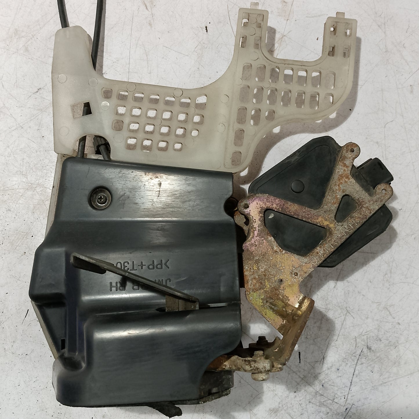 Inner Door Actuator | Tucson