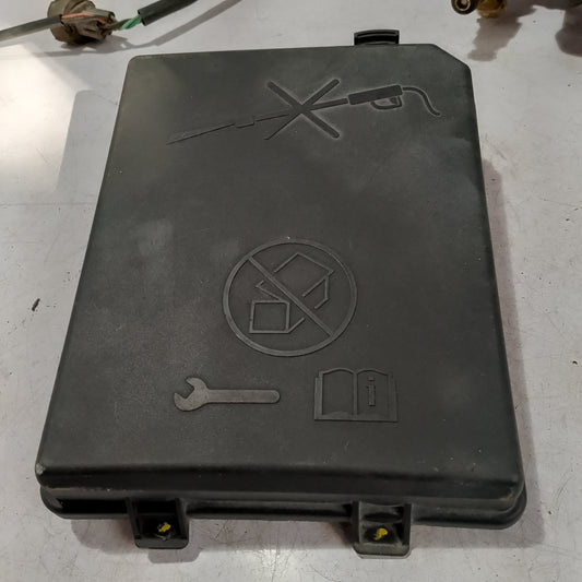 Fuse box cover | SPIN 2014