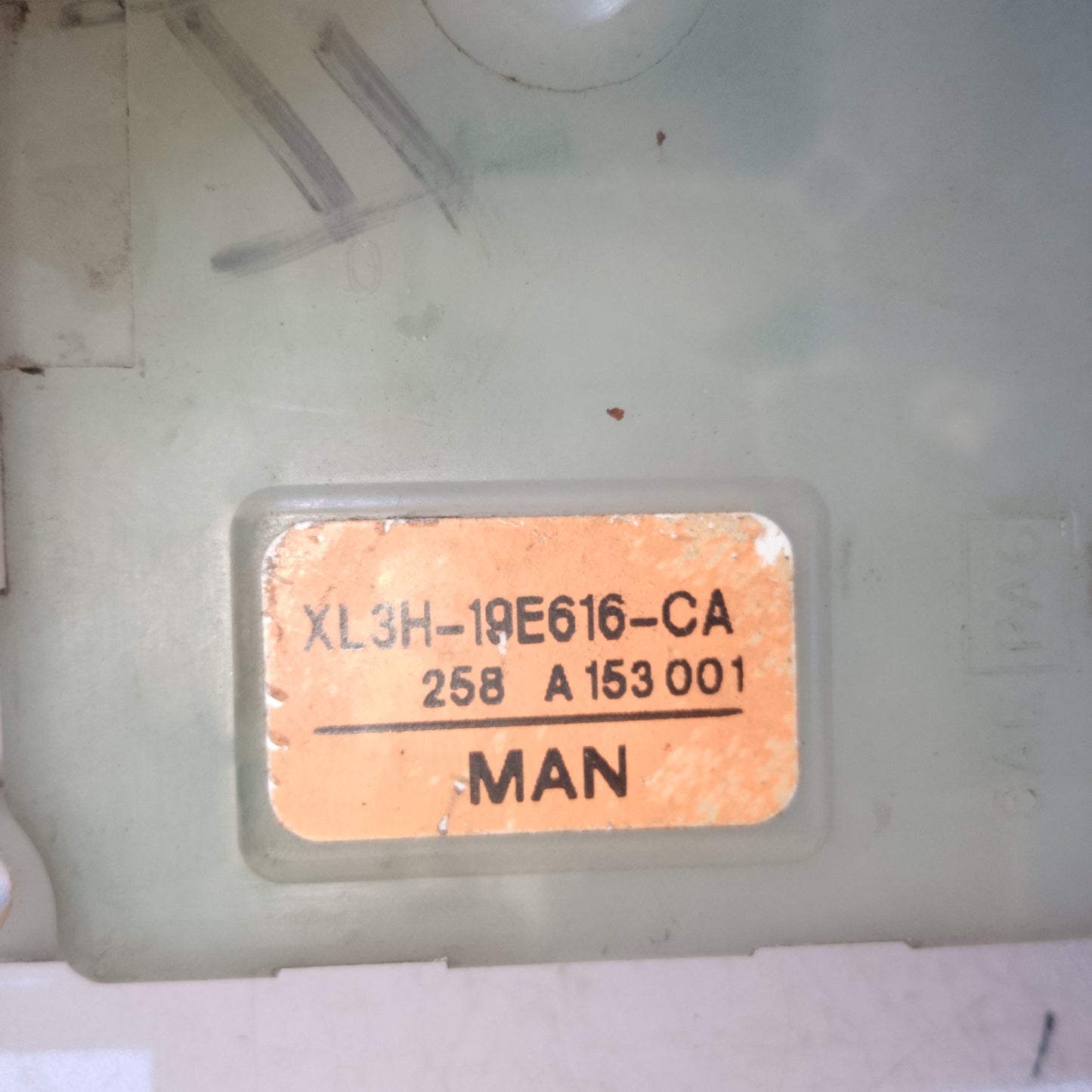 AC Heater Flap Actuator | Expedition