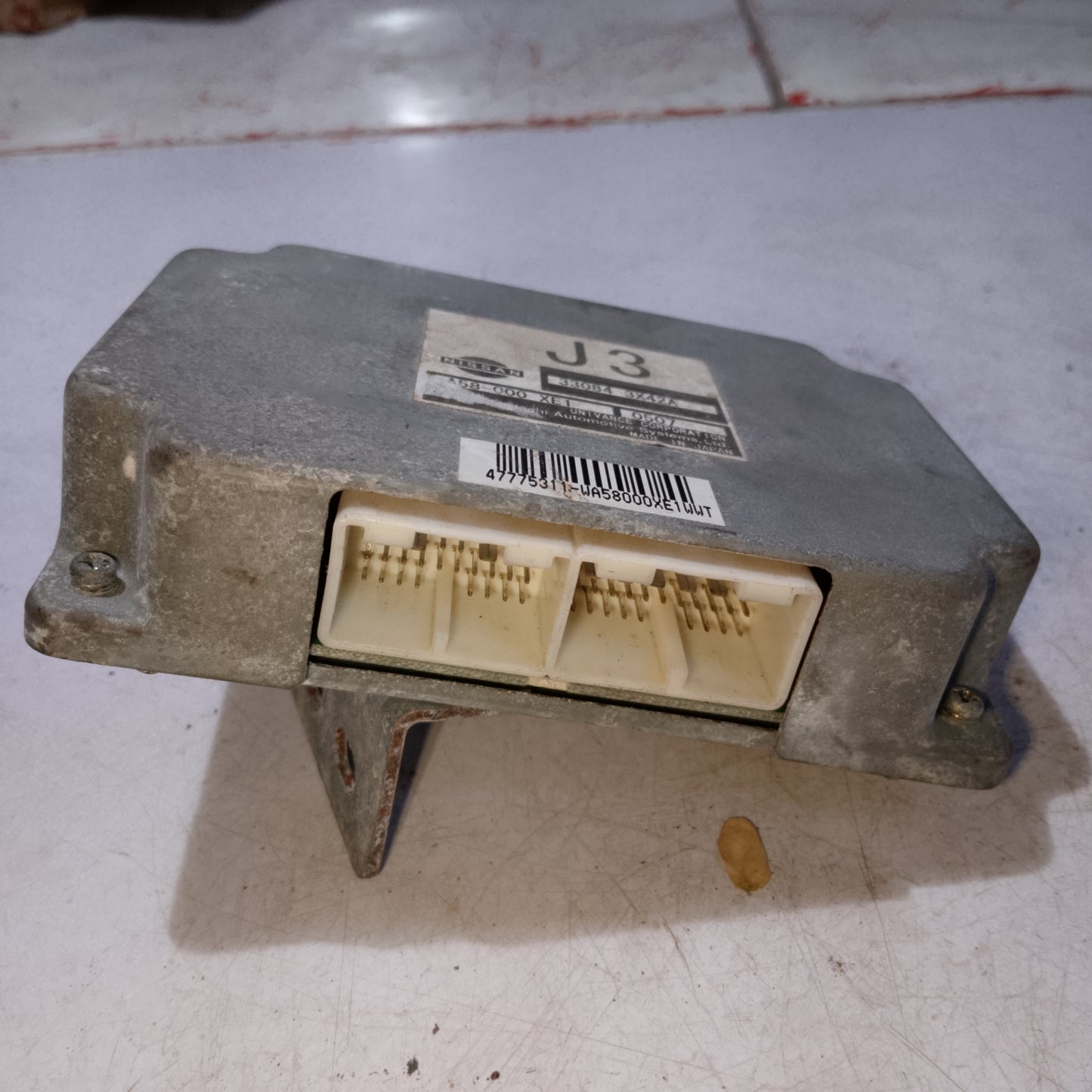 Transfer Control Unit | Navarra