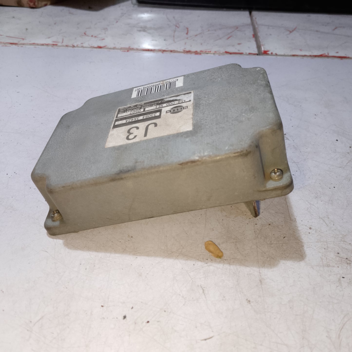 Transfer Control Unit | Navarra
