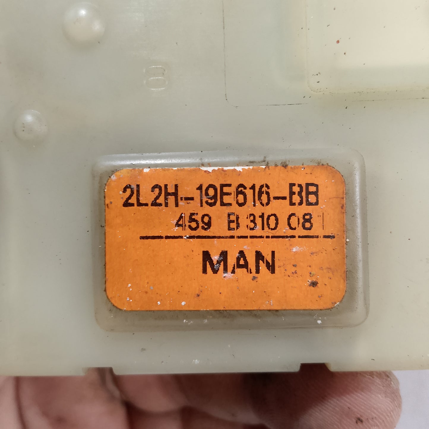 AC Heater Flap Actuator | Explorer 2009