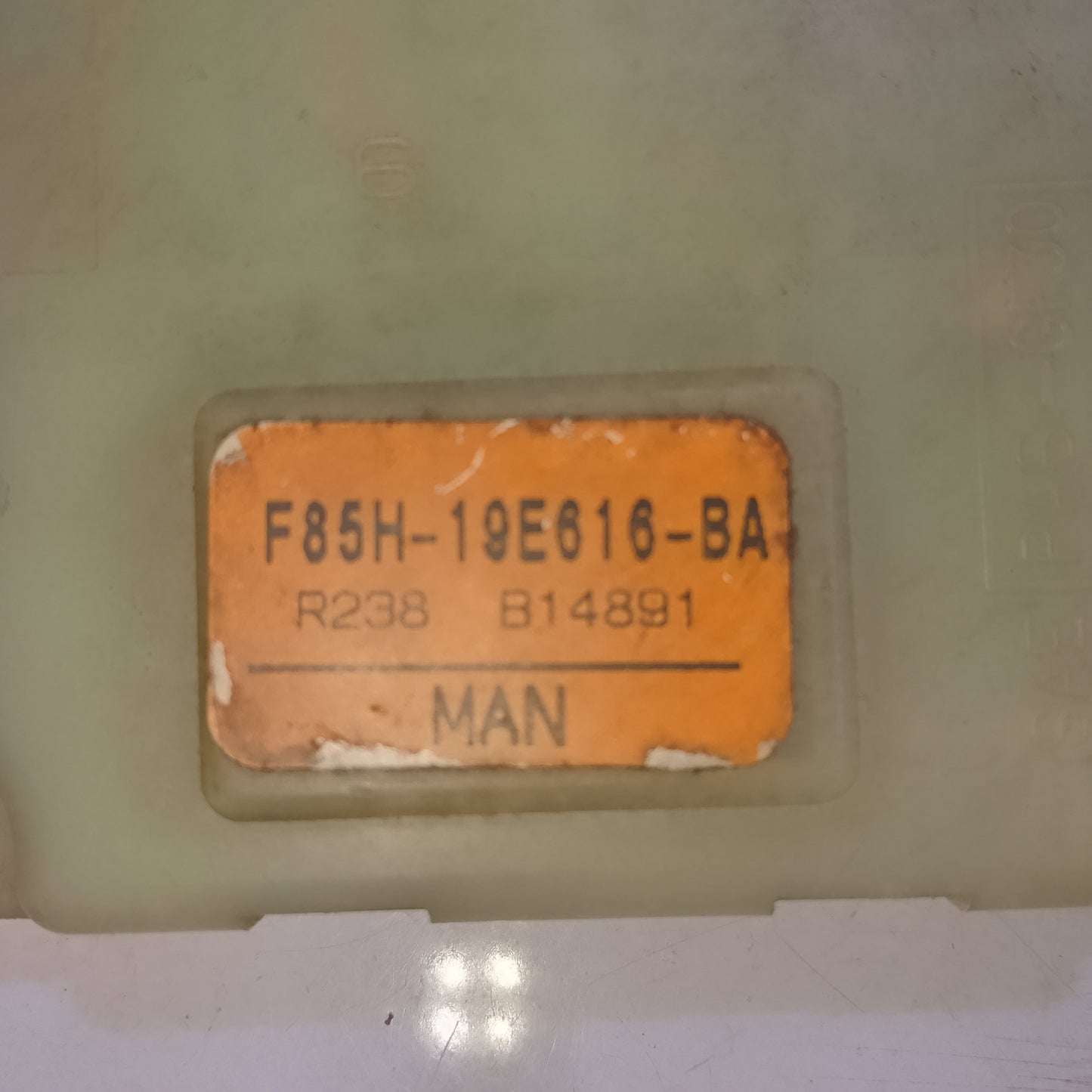 Air intake n fuel delivery sensor Ford expidition