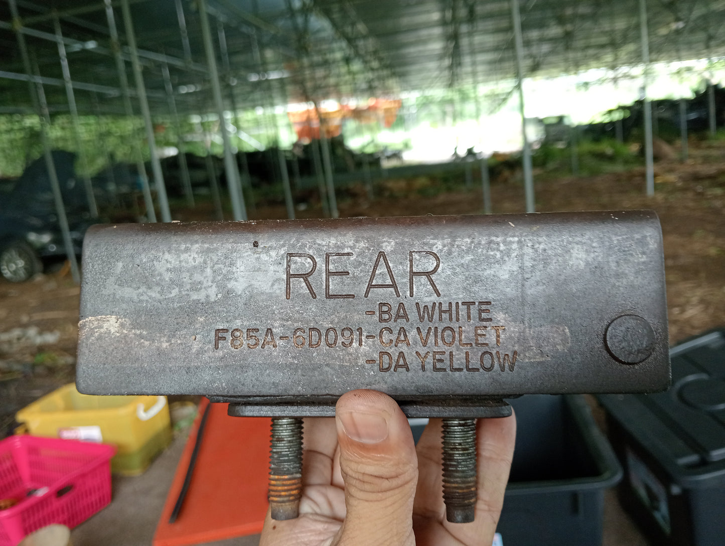 Ford Expedition | Gen1 | Rear Engine Support