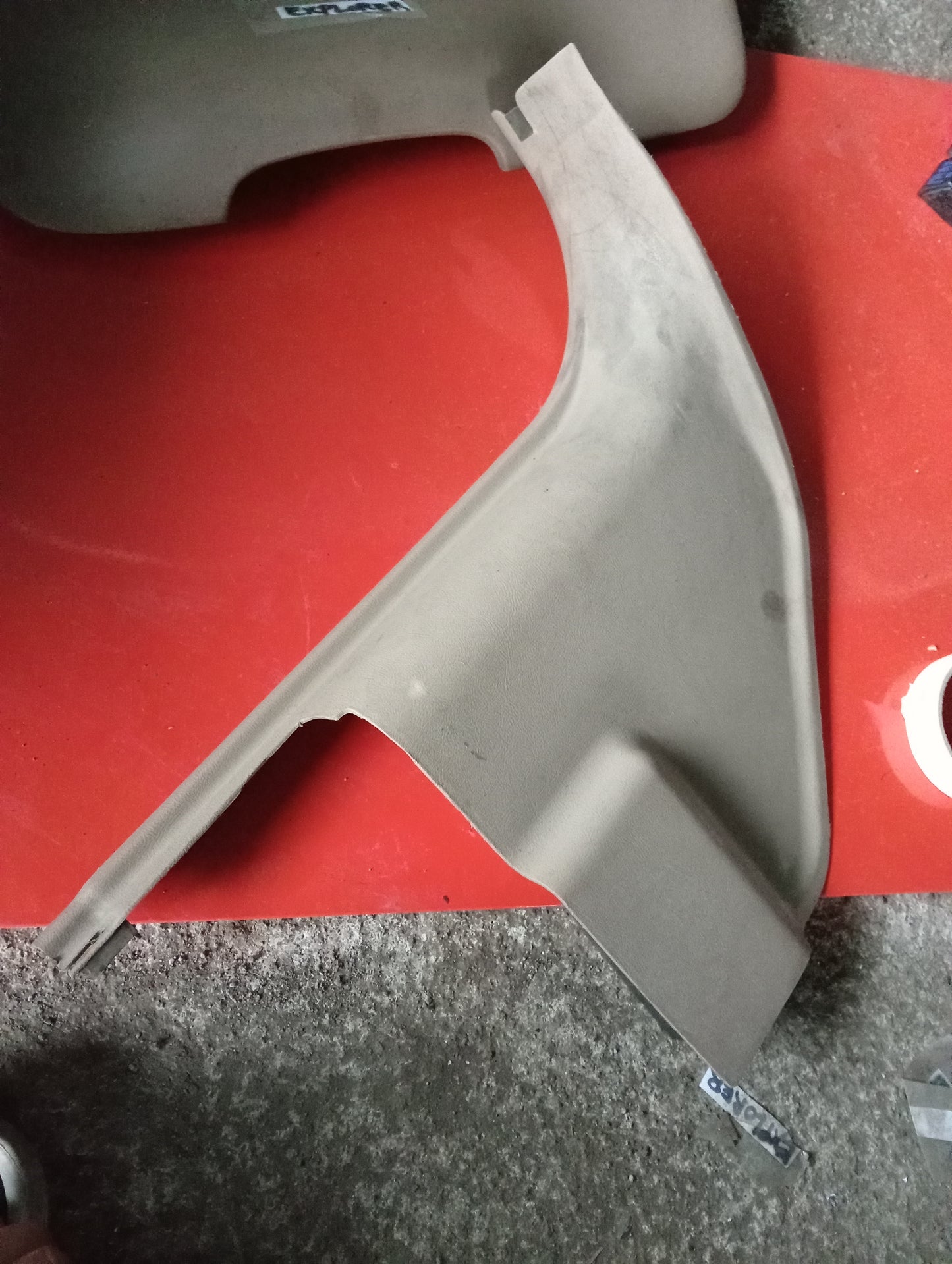 Ford Explorer | Interior Kick Panel