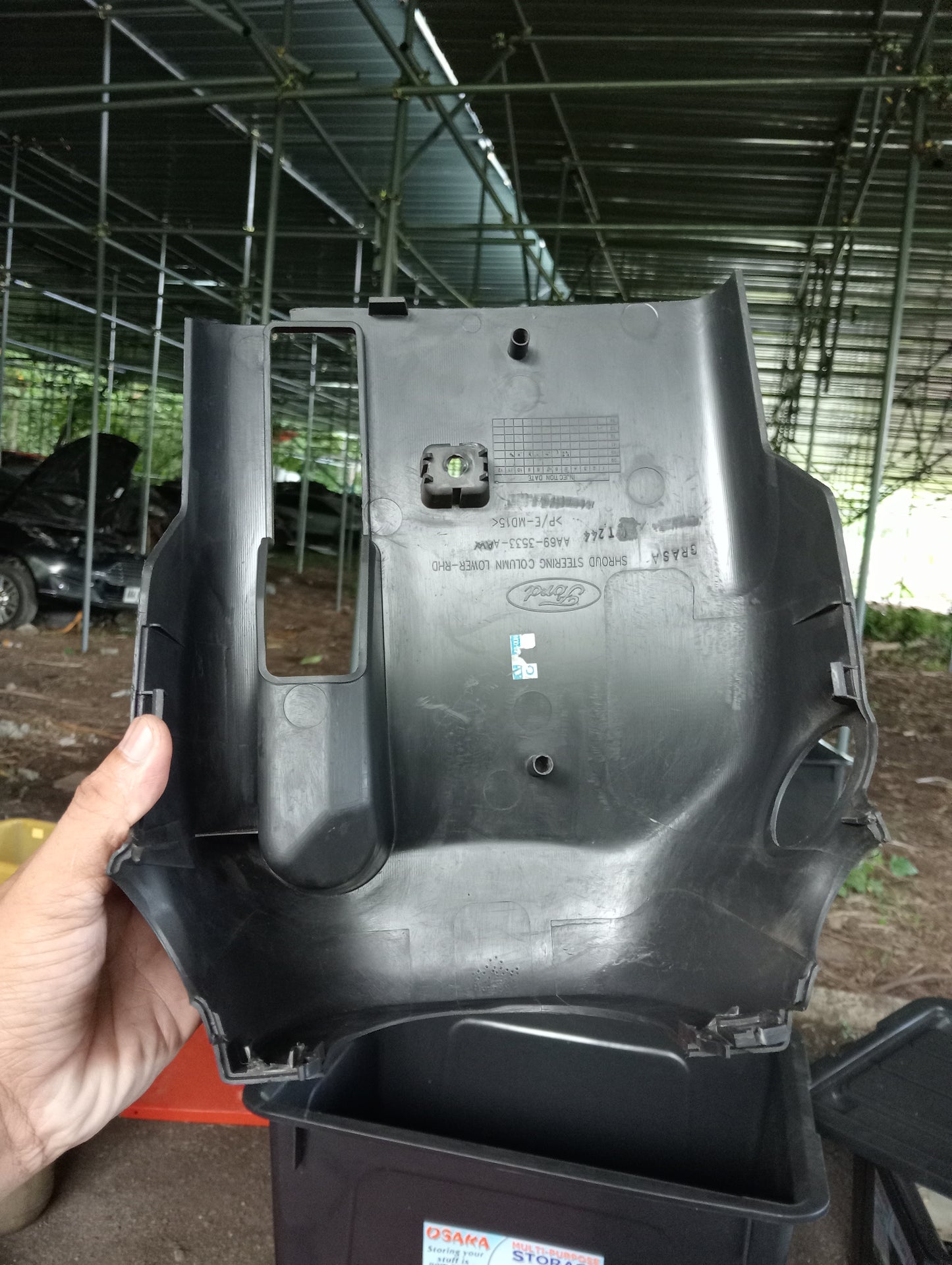 Ford Fiesta | 1.5 | Lower Steering Column Cover