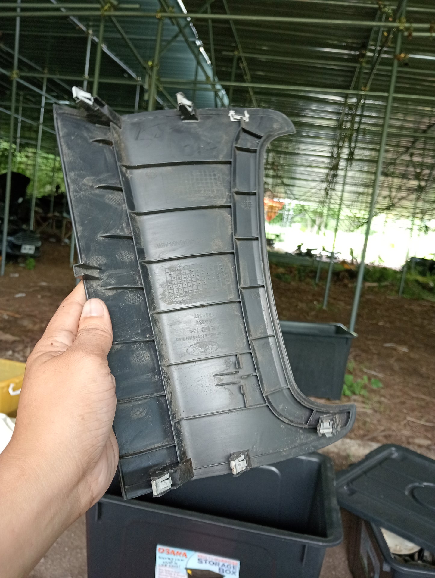 Ford Fiesta | 1.5 | Interior Trim Cover