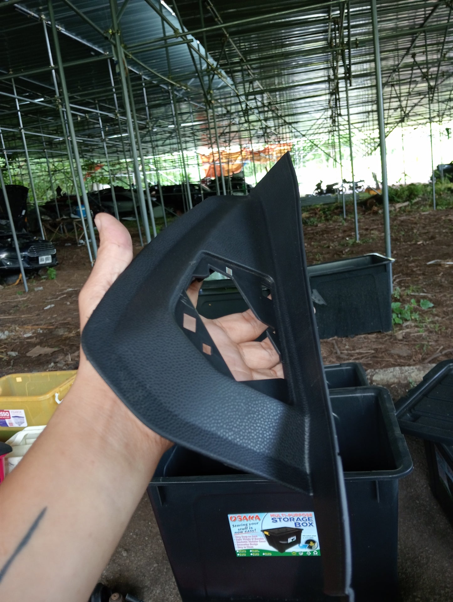 Ford Fiesta | 1.5 | Interior Trim Cover